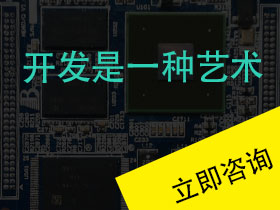 建網(wǎng)站，找織夢(mèng)，網(wǎng)站建設(shè)品牌設(shè)計(jì)企業(yè)